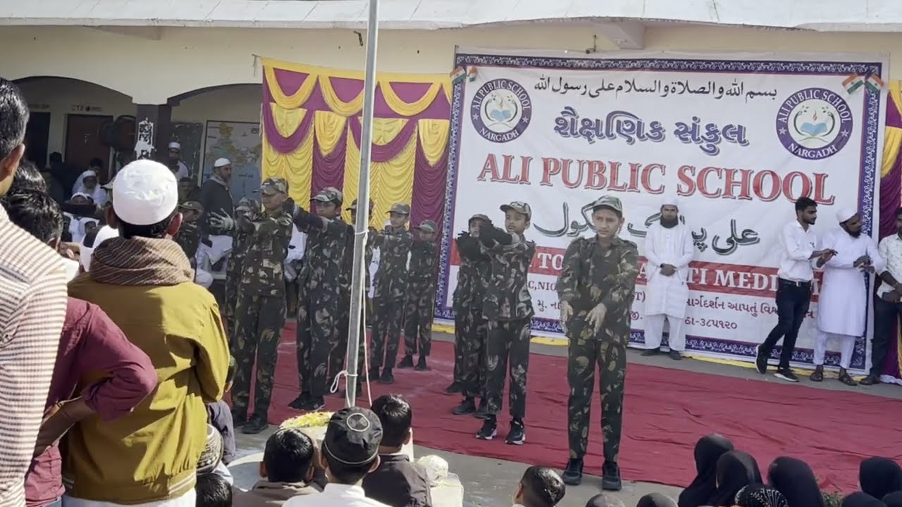 spectacular Army performance (Ali public school nargadh) 26th January 2025