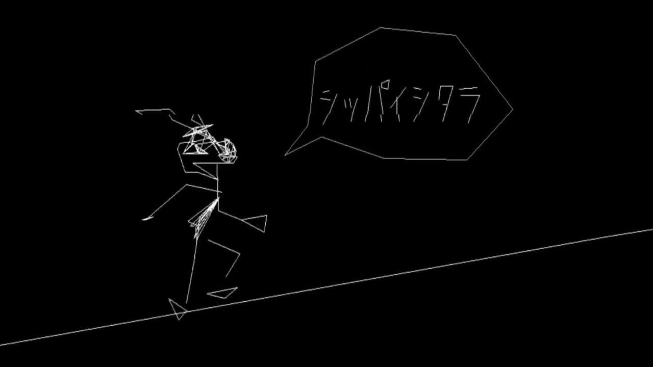 Preview 2 Vib Ribbon Tutorial V1 Extended