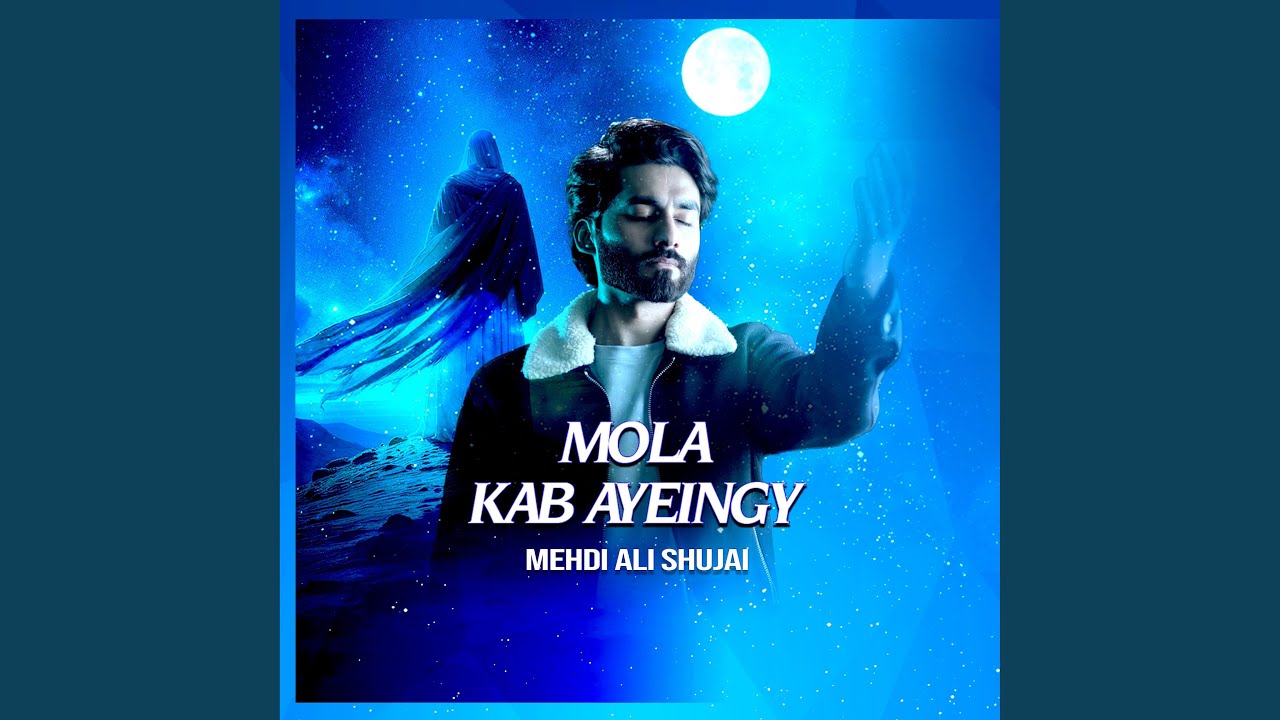Mola Kab Ayengy