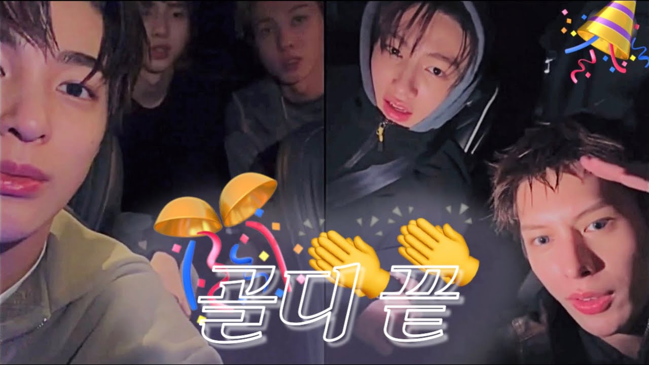 [CORTIS] 골디 신인상 받고 차 라이브✨ | 코르티스 단체 위버스 라이브 요약본 | 260110