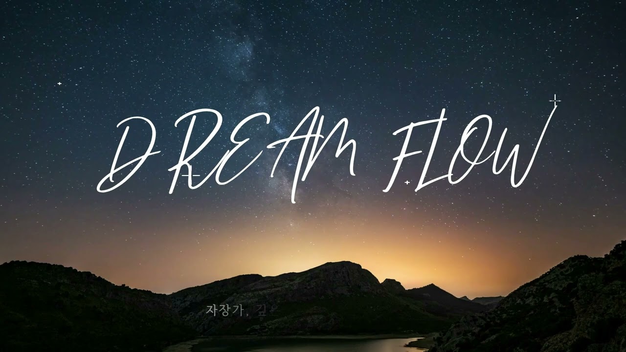 [Playlist] 듣자마자 우리 아기 3분 만에 잠드는 마법의 자장가 (Deep Sleep & Insomnia)