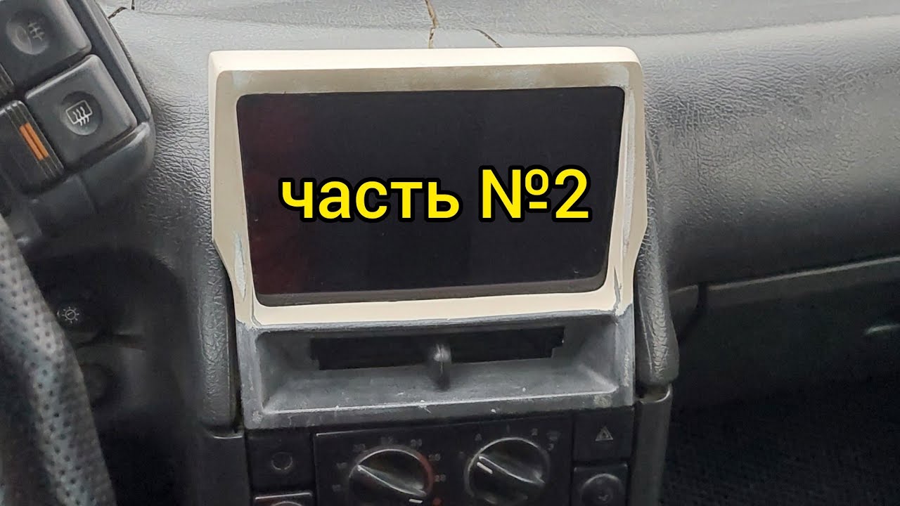 Установка планшета в ВАЗ 2112 