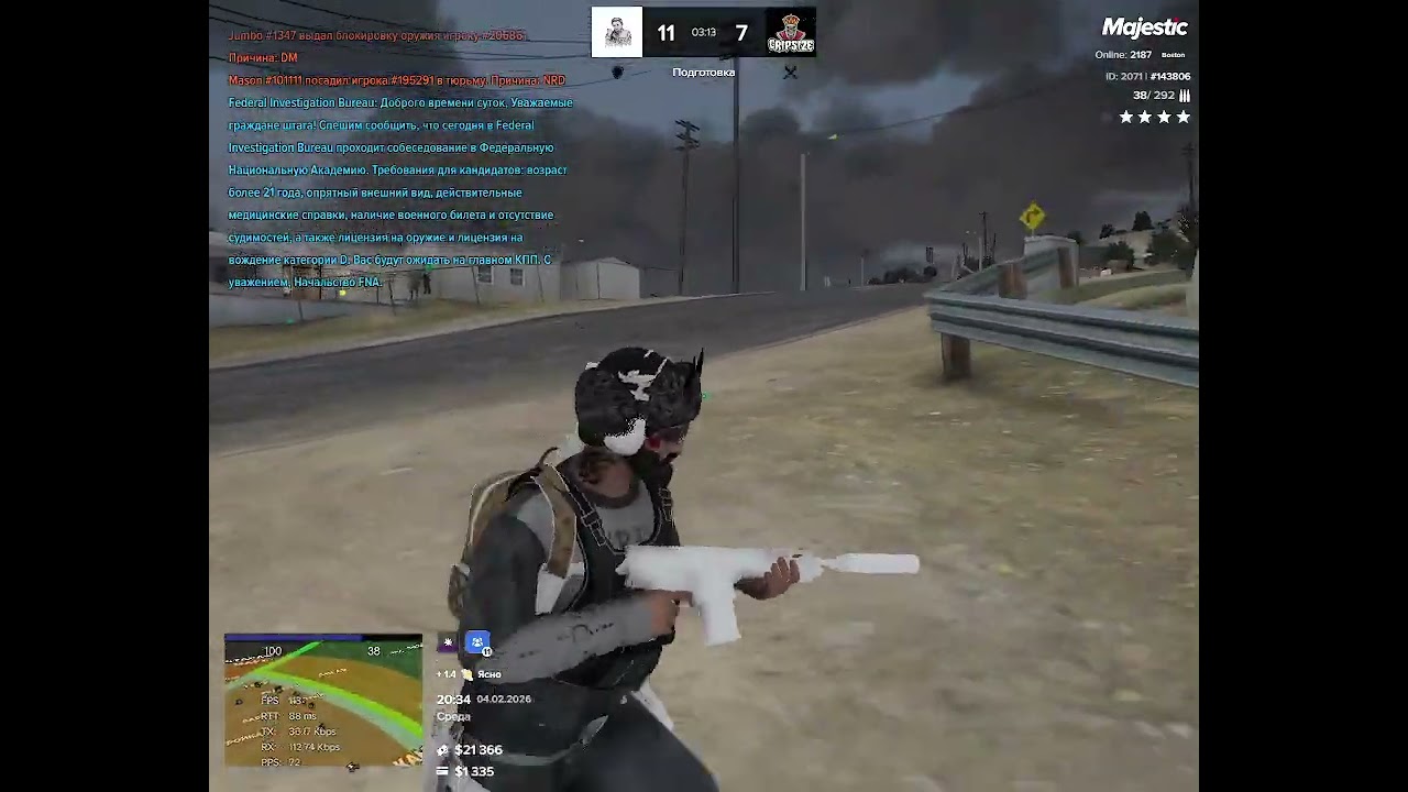 KAPT 2