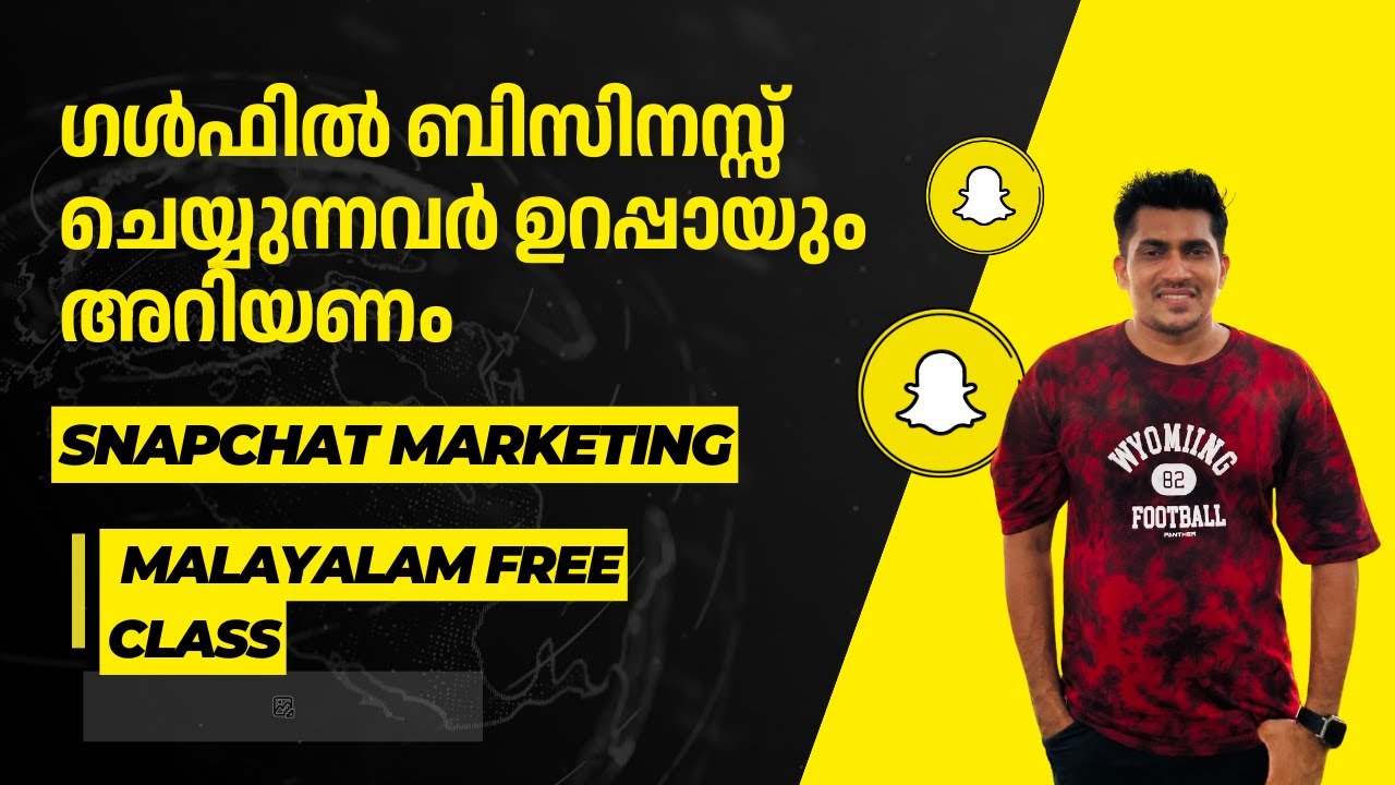 SNAP CHAT ADS | MALAYALAM FREE CLASS