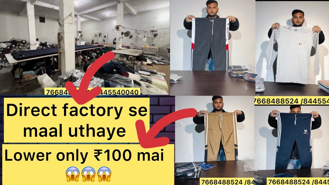 Delhi se sasta Lower ₹100 only and tshirt or shorts bhi 😱😱😱😱 