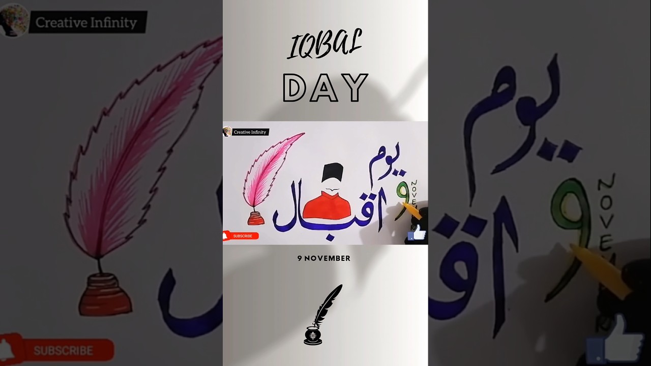 #creativeinfinity #iqbalday #9november #viral #trending #art #shortsfeed #shorts #status #fyp #diy