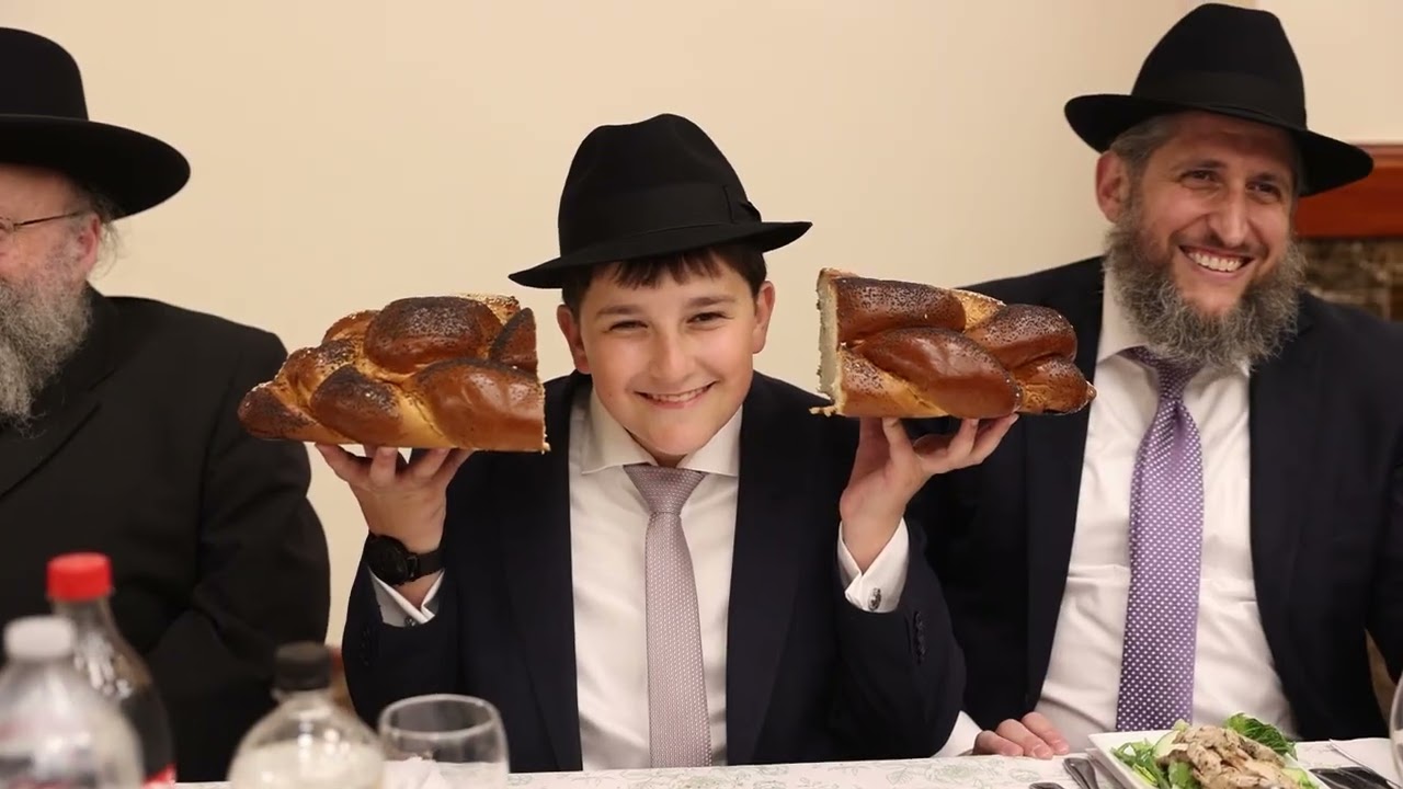 Ari's Bar Mitzvah Highlight - 7.8.25