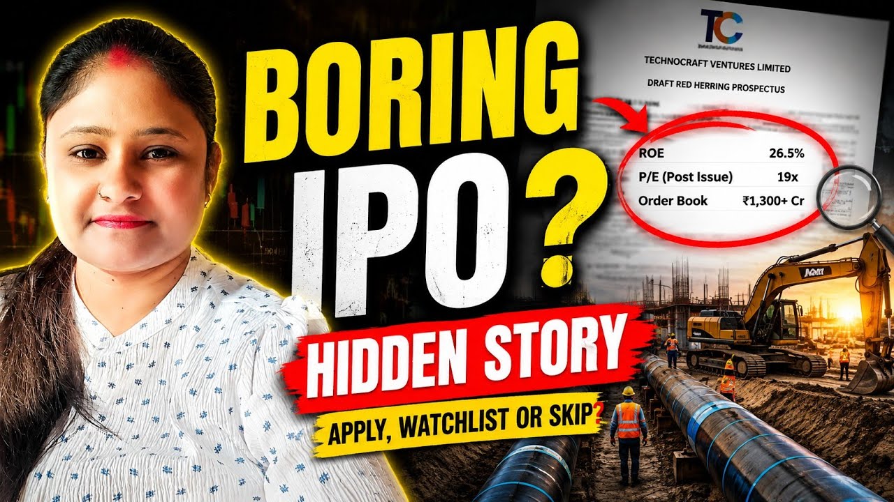 Technocraft Ventures IPO Review | Boring IPO... Ya Hidden Opportunity?