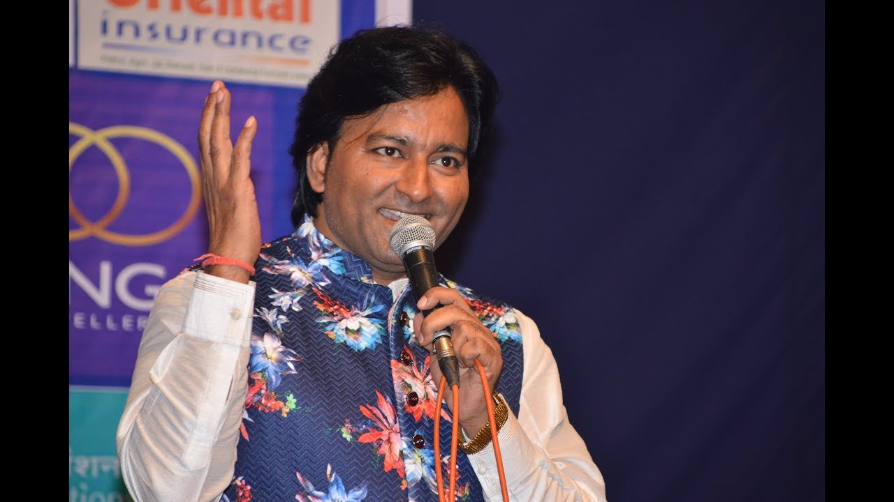 Ae nargise mastana