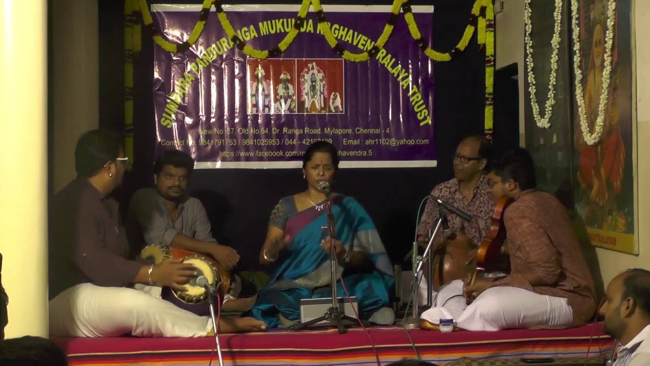 Carnatic Vocal | Akkarai Subbulakshmi |  Akhanda Bhakti Gana Samarpana 2016 | Raghavendra Brindavan