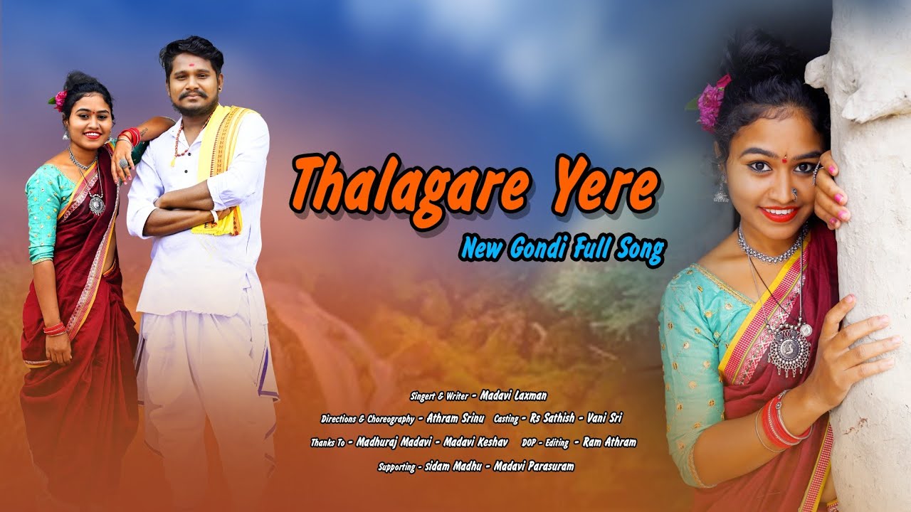 PERENDE GANGA KATUNE // NEW GONDI SONG // GONDI CULTURE ACTIVITIES SPECIAL 2024