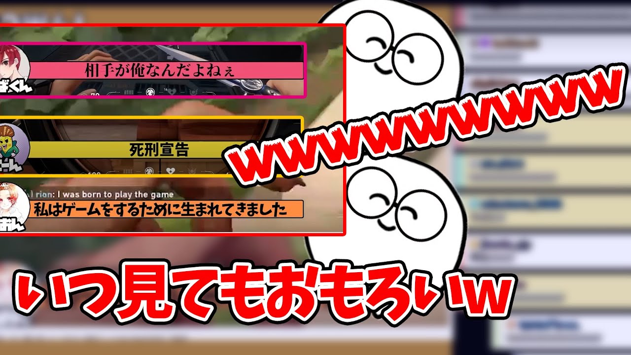 【雑談】じゃすぱーチャンネルの面白さに極ぶりした動画を見るじゃす　じゃすぱー切り抜き