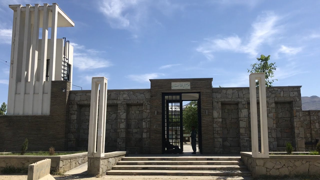 National Museum of Afghanistan, Part 1