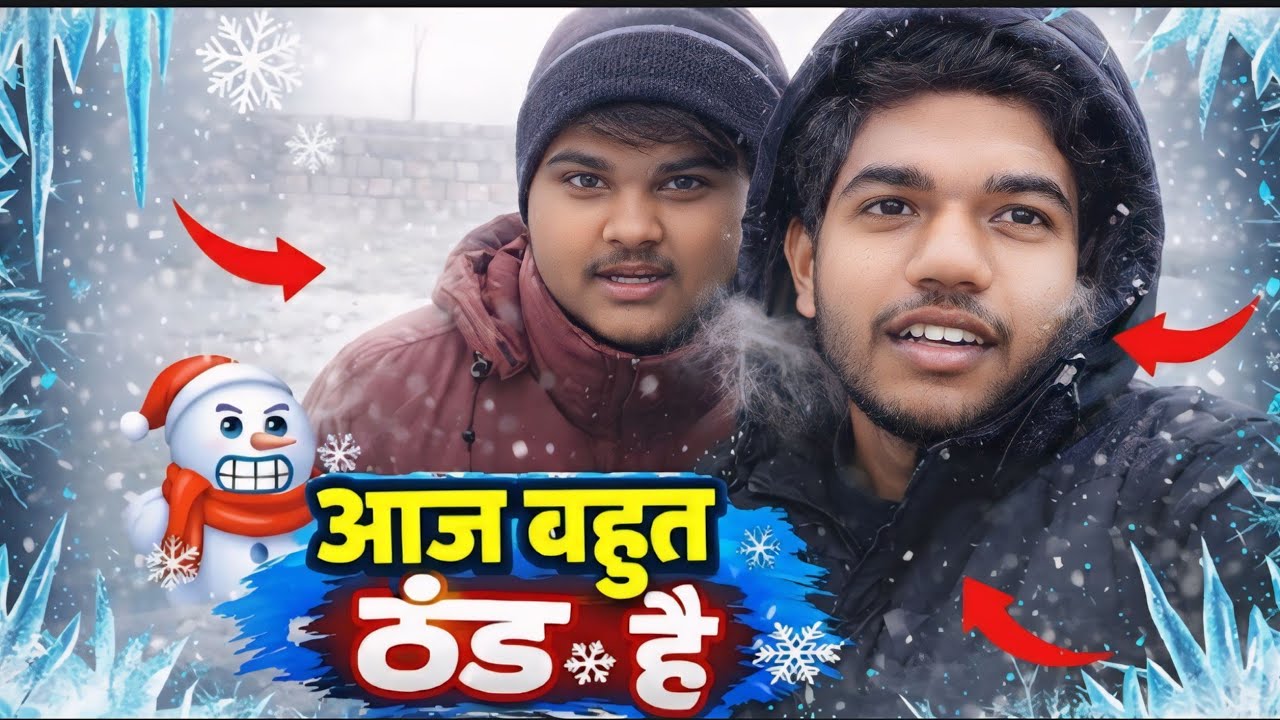 Aaj Bahut Thand Hai 🥶 | Itni Thand Pehli Baar Dekhi 😱 | Winter Vlog