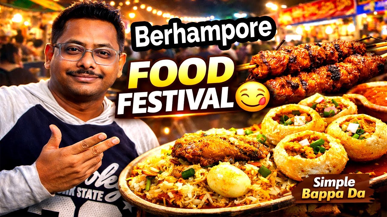 Berhampore Food Festival 2025 😋 | Murshidabad Food Festival 2025