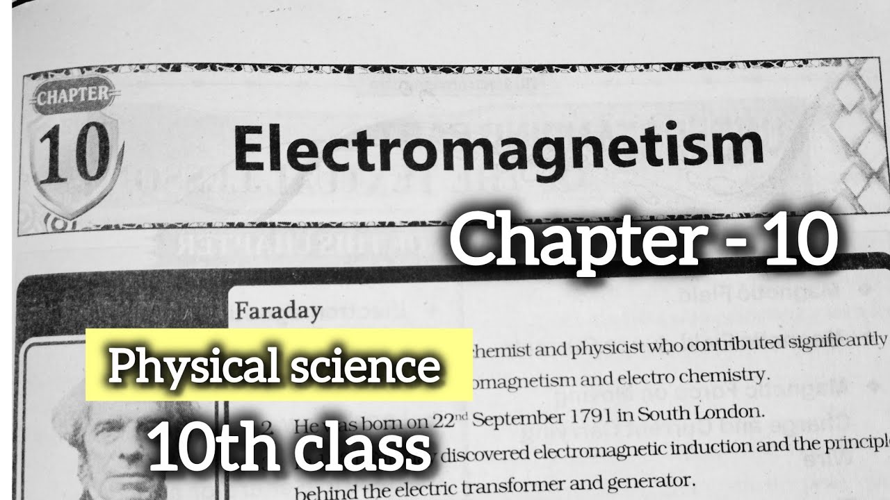 Class 10th|| Physical science| chapter 10 || Ecllectromagnetism | Question and answers|Study corner 