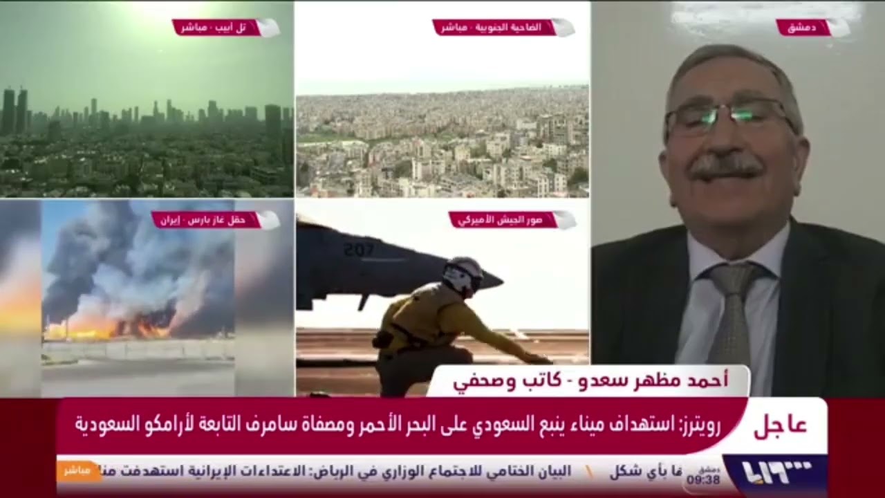 ١٩ مارس ٢٠٢٦