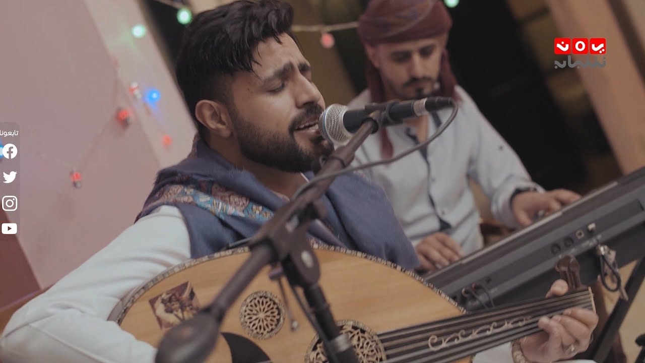 محبوبي سرح ماقلي بصوت الفنان صلاح الاخفش | جمهورية كورونا