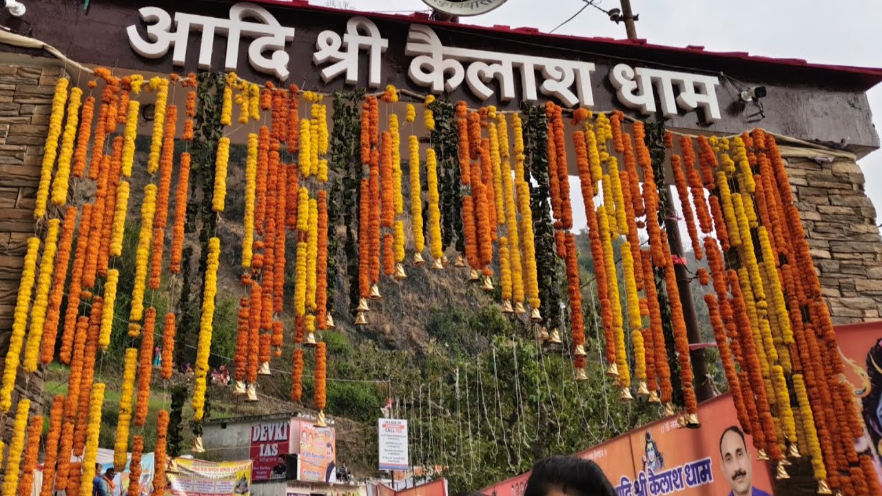 Pahli bar gai chhota kailash 🙏🥰🌸