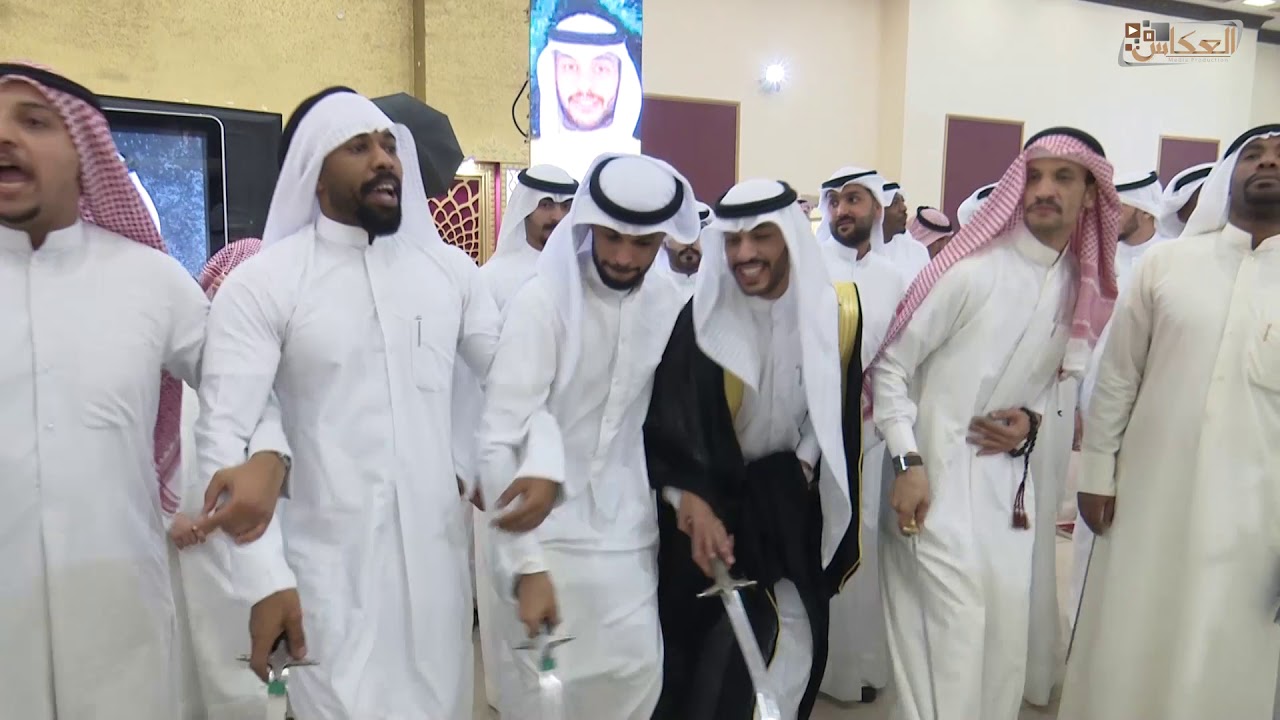 افراح العنزي /  احمد عبد العنزي
