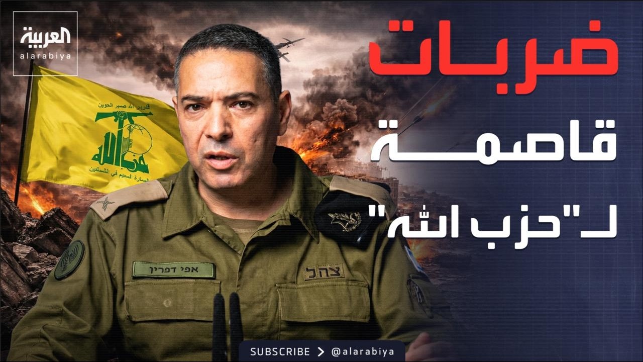 إسرائيل تضرب 500 هدف في لبنان وتقتل 70 عنصراً من حزب الله