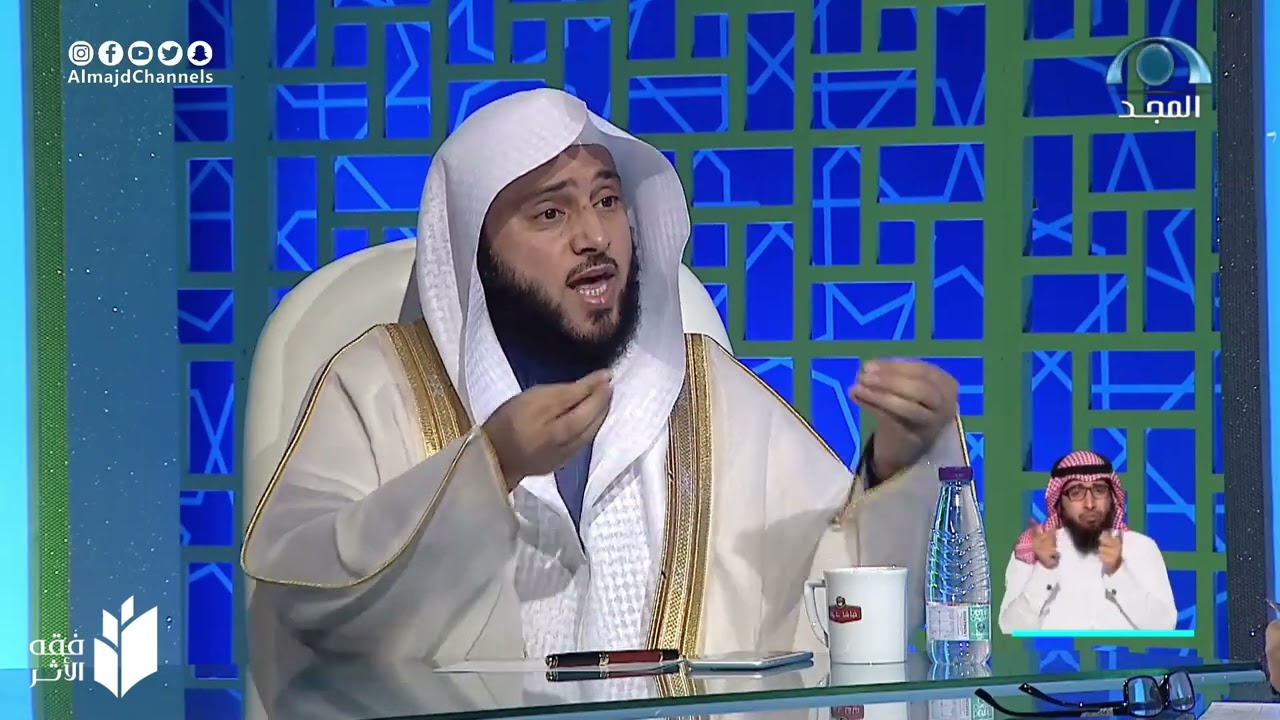 حكم الاجتماع للعزاء والوليمة فيه وتحديده بوقت معين لفضيلة الشيخ أ.د/ عبد الله السلمي