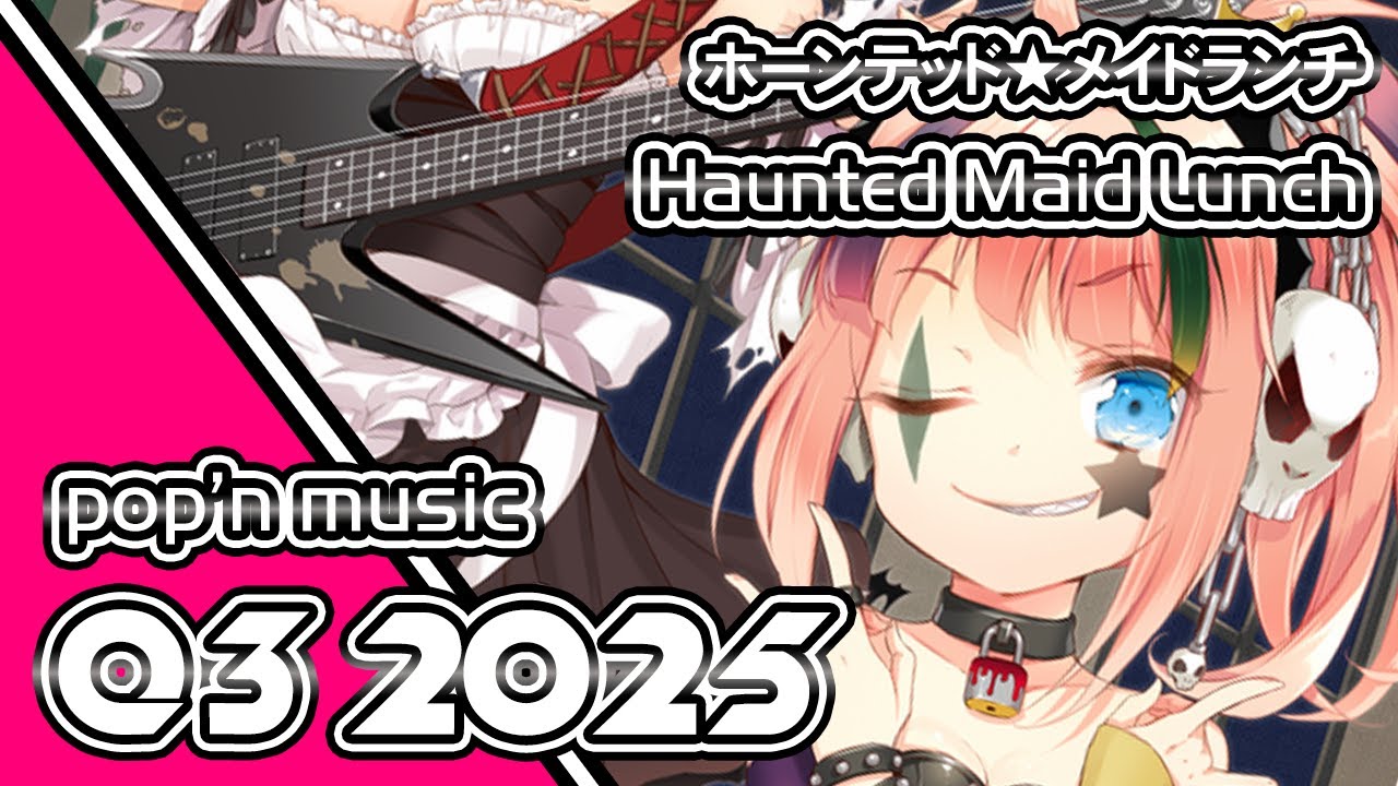 Haunted maid lunch • ホーンテッド★メイドランチ (NORMAL 26) at VEGA Q3 2025 Meetup