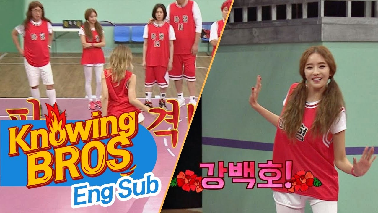 민지(Min Ji)의 화끈 댄스 vs 채영(Chae Young)이의 뻣뻣 웨이브 응원, 파이팅~♬ 아는 형님(Knowing bros) 82회