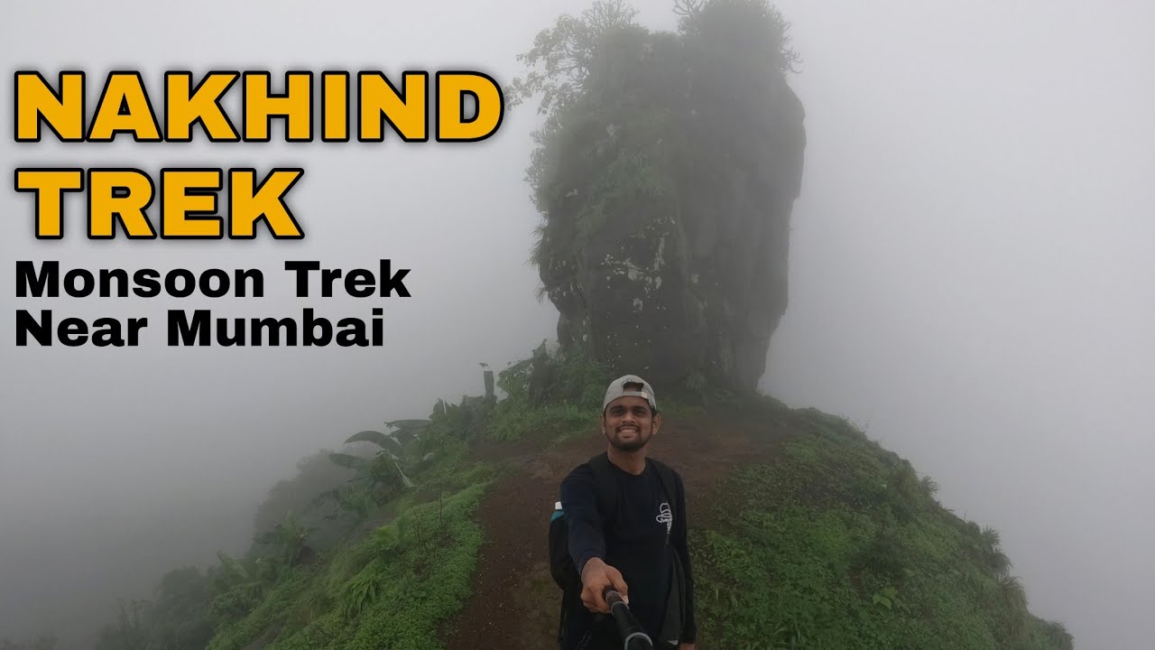 Monsoon Special: Nakhind Trek | A Secret Window in Sahyadri | One Day Trek Near Mumbai | Nakhind