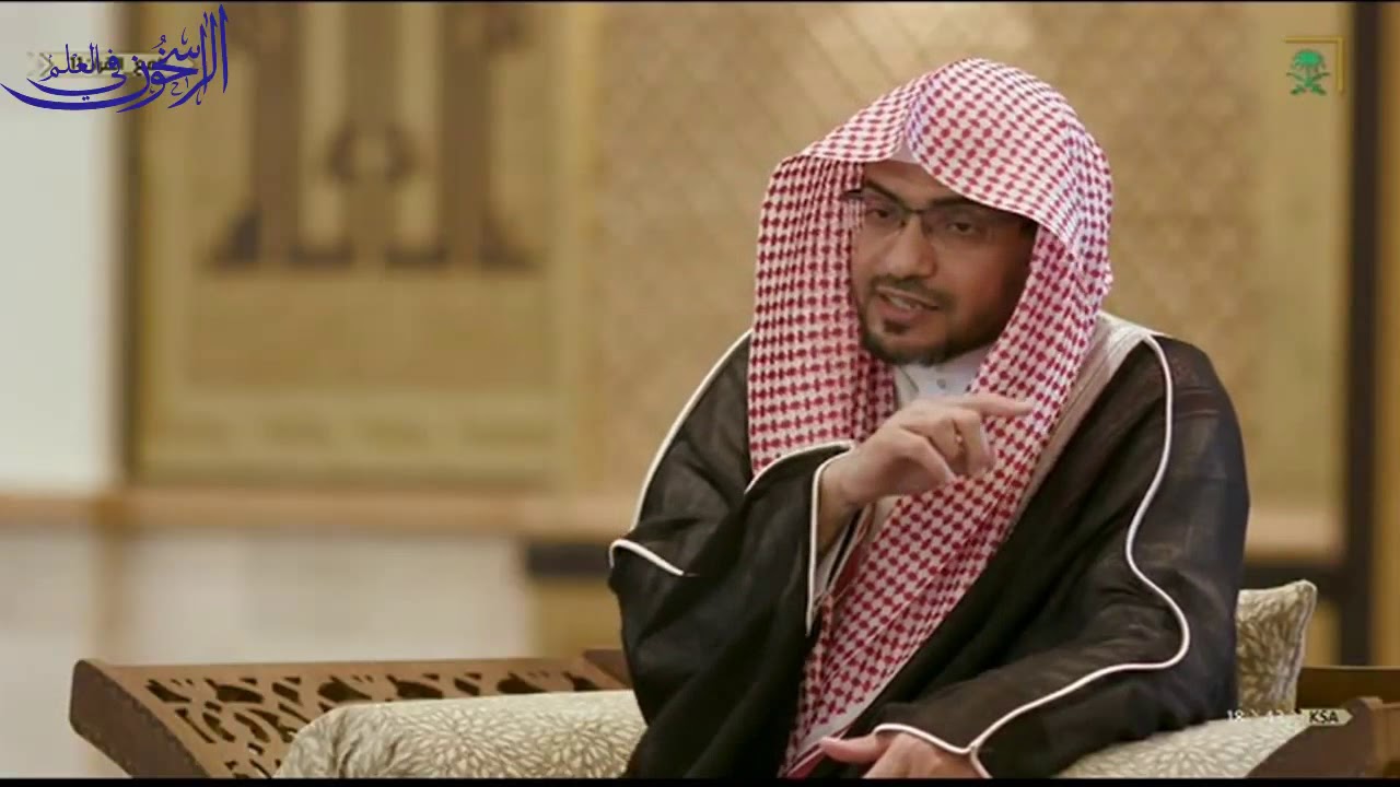 المال من أسباب قوامة الرجل على المرأة - الشيخ صالح المغامسي
