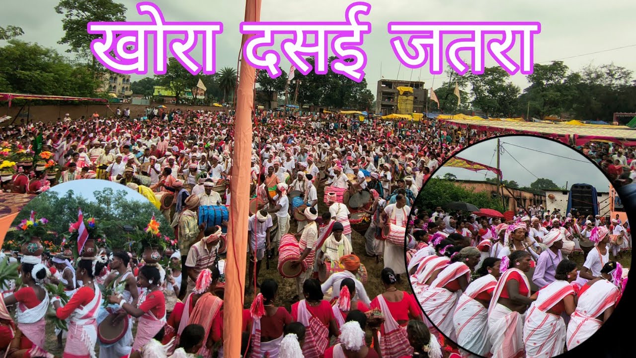 खोरा दसई जतरा 🥰 आदिवासी मेला 2025// Jharkhand Biggest fair 2025// KHORA mela
