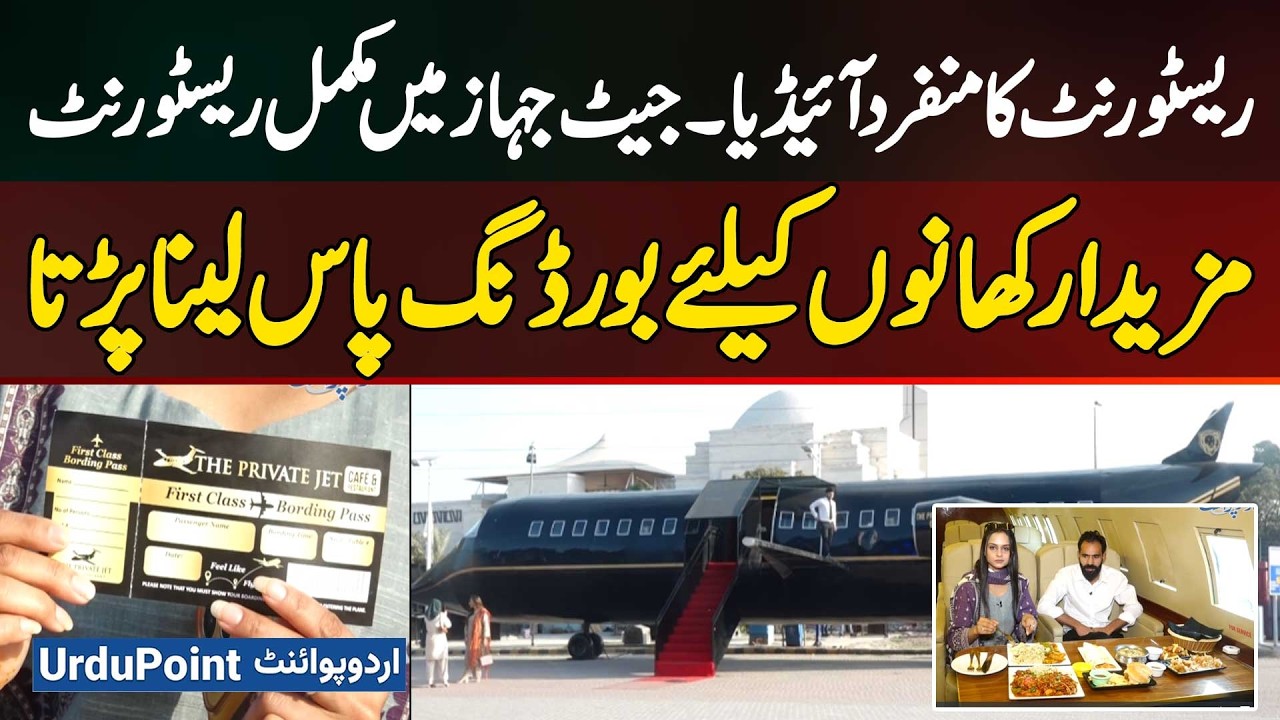 Private Jet Cafe and Restaurant: Unique Dining Experience Where You Get Boarding Pass for Your Meal