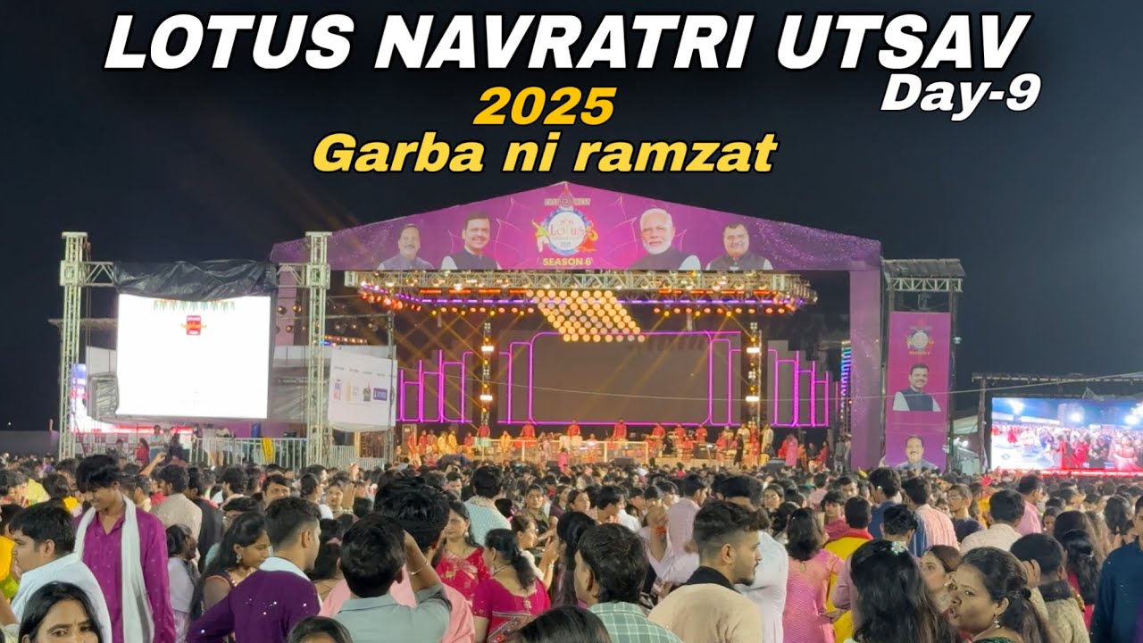 Lotus Navratri Utsav 2025 Day-9 || Mira-Bhayandar || #navratri #garba #mumbai #love #garbalover #ig 