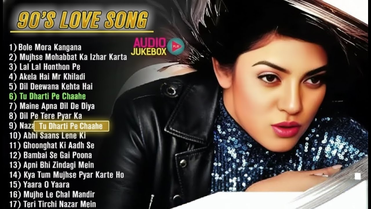 90s के सदाबहार रोमांटिक हिंदी गाने _ 90s Evergreen Romantic Hindi Songs Jukebox _ Video Jukebox