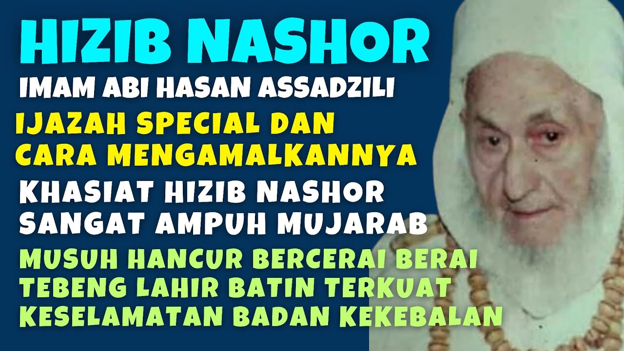 Hizib Nashor Yang Asli Beserta Artinya || Khasiat Dan Fadhilah Hizib Nashor Kelas Tinggi