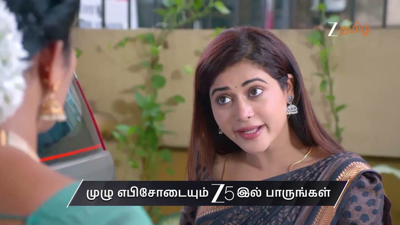 Sandhya Raagam | Ep - 927 | Preview | Jul 12 2026 | Zee Tamil