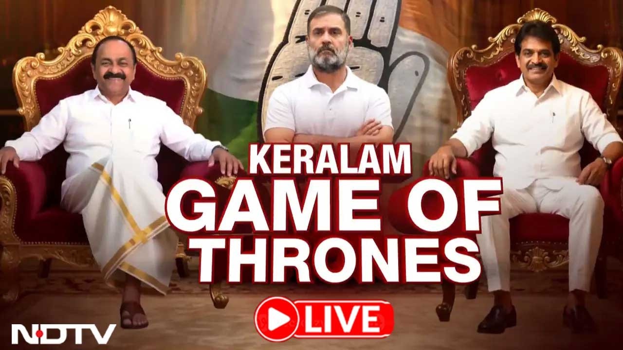 Kerala CM News LIVE | Kerala CM Decision Likely Today? Congress Power Struggle Nears Climax