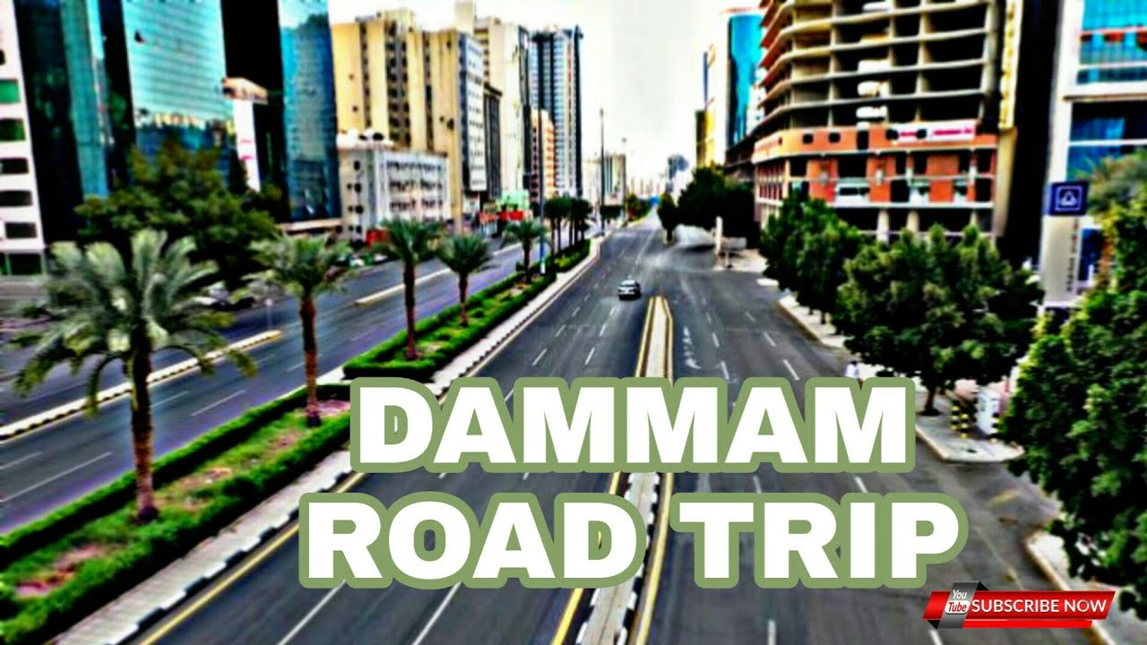 #DAMMAM #DRIVE #VIDEO🚘