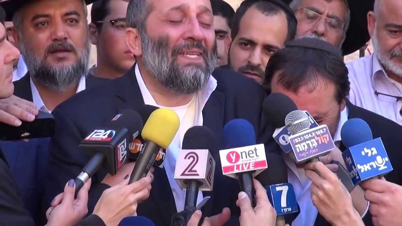 הלוויתו של הרב עובדיה יוסף