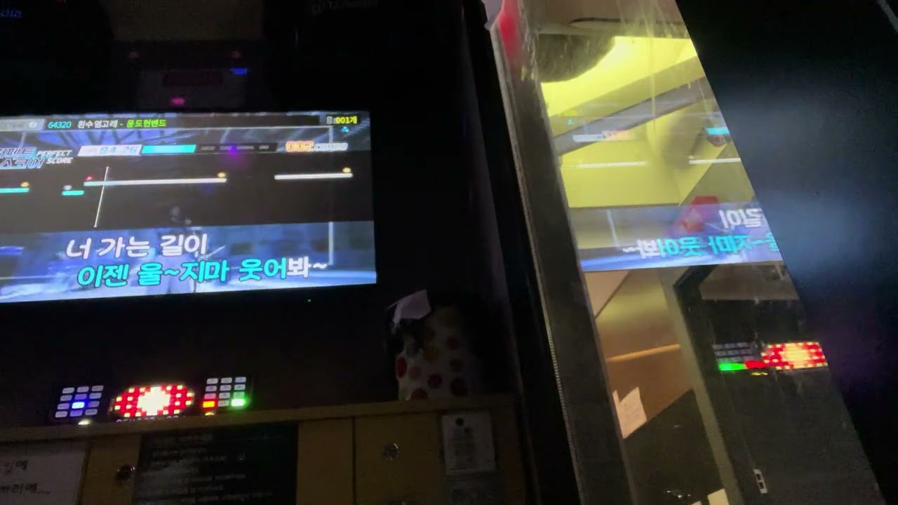 [DAY10] 흰수염고래 - 26.02.03.(화)