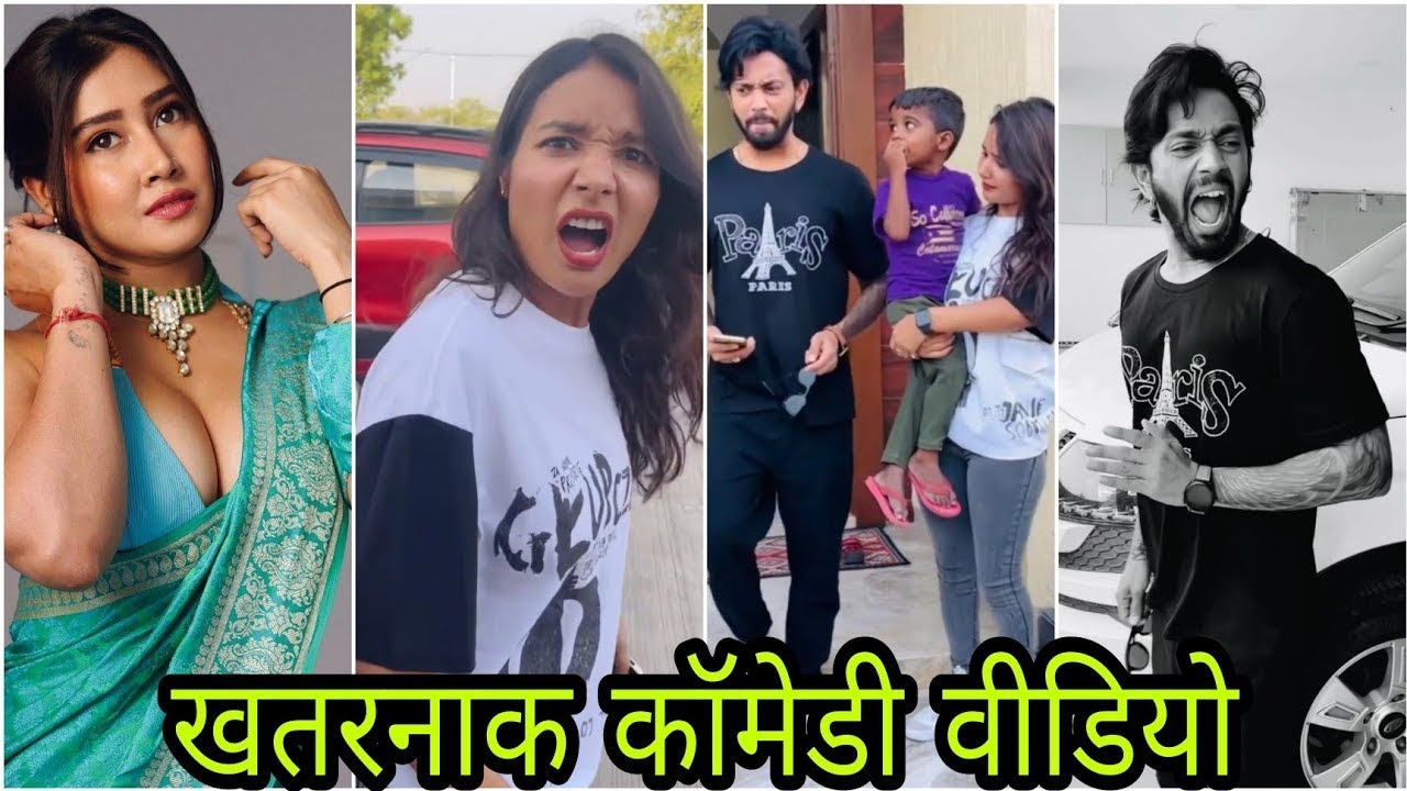 Funny Video | TikTok videos | Resty Kamboj | payal | Lockdown Special Comedy | new comedy video