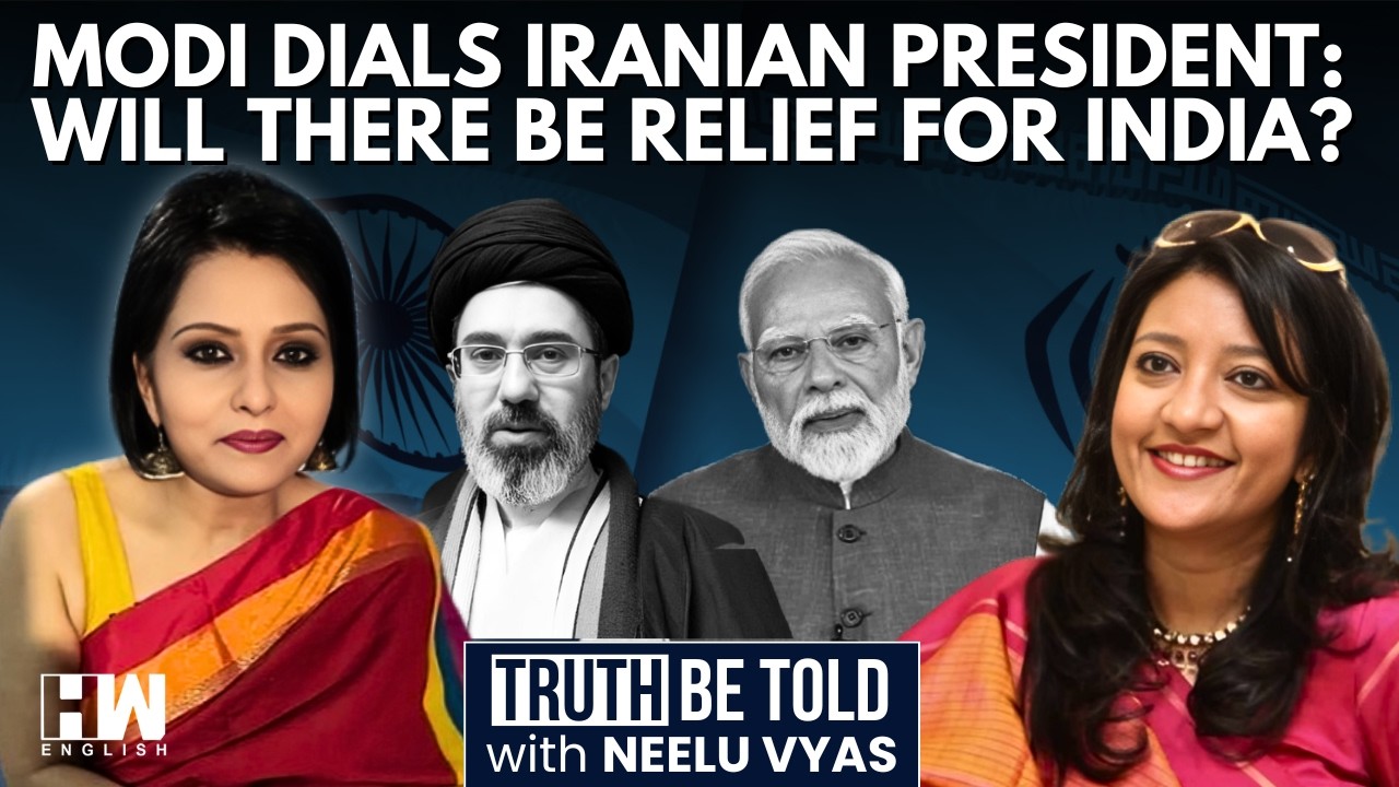 PM Modi Dials Iran’s President: To Tackle Domestic Crisis or Under US Pressure?|Ghazala Wahab Opines