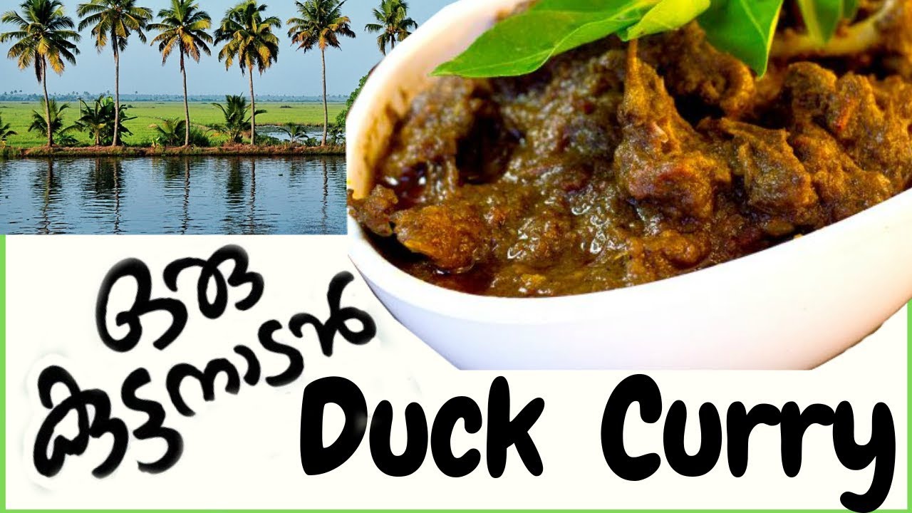 Kerala style Duck curry|kuttanadan special tharavu Curry| with english subs.