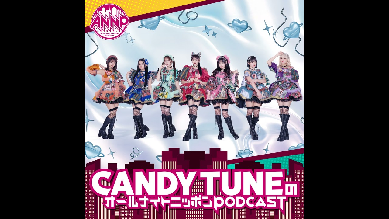 [CANDY TUNE - ③] 小川奈々子&宮野静コンビ！