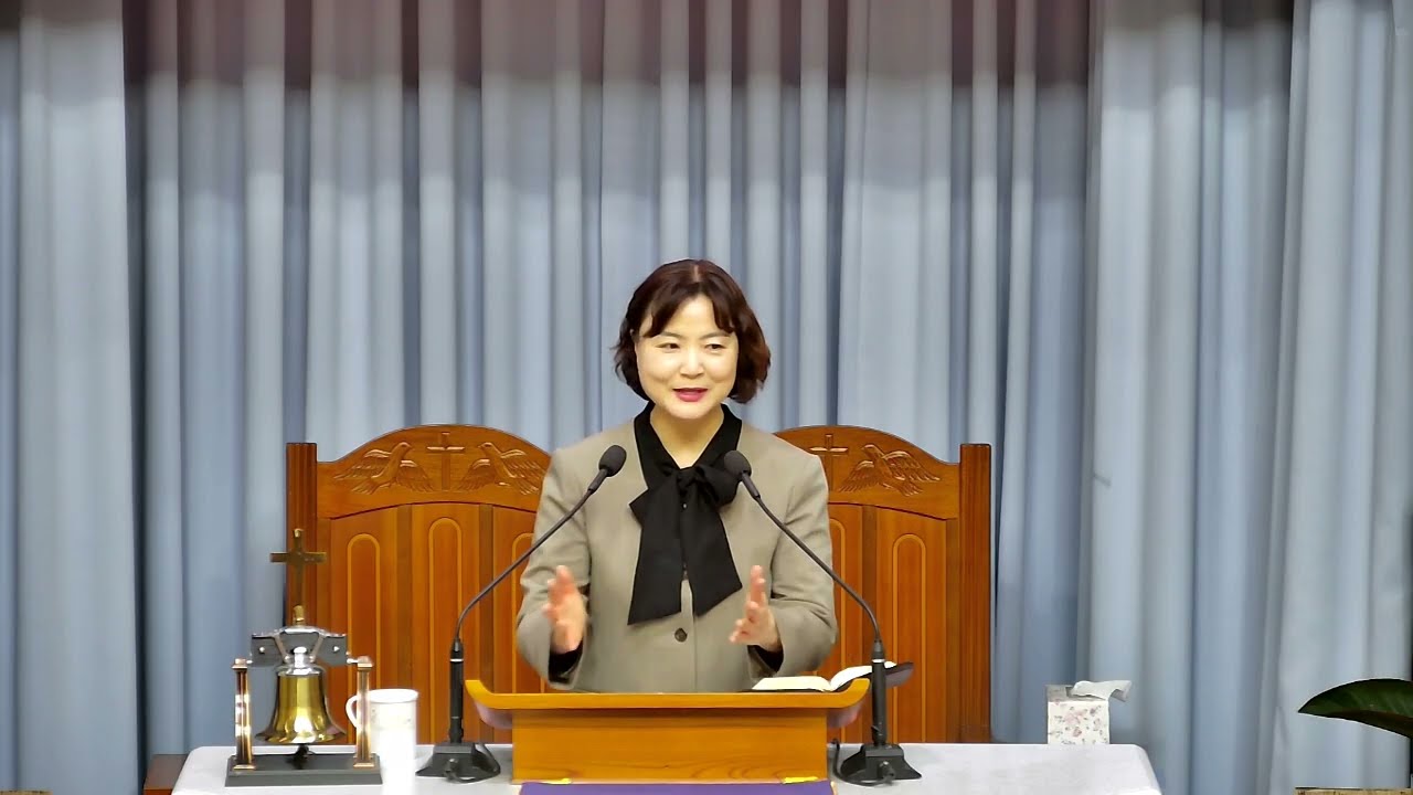 [성주제일교회] 새 일을 행하시는 하나님 / 이사야 43:18-21 / 노정미전도사 / 2025-03-15 주일오후