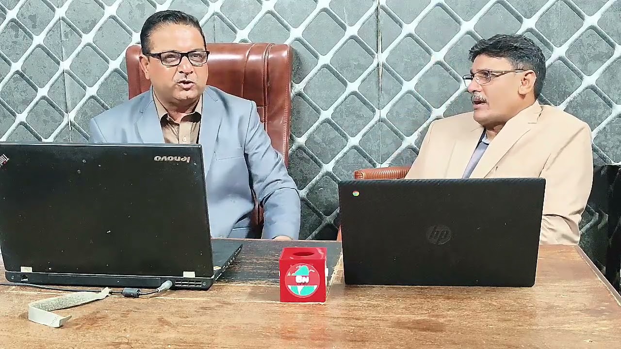 says Rah. that reportedly,Pakistan provides financial aid to students in India |on BNTVHD