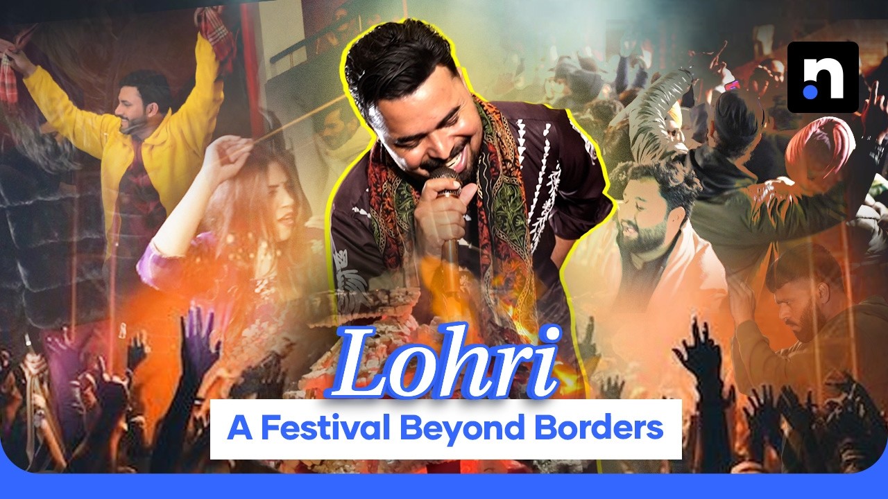 Lohri: A Festival Beyond Borders | Punjab&rsquo;s Shared Heritage