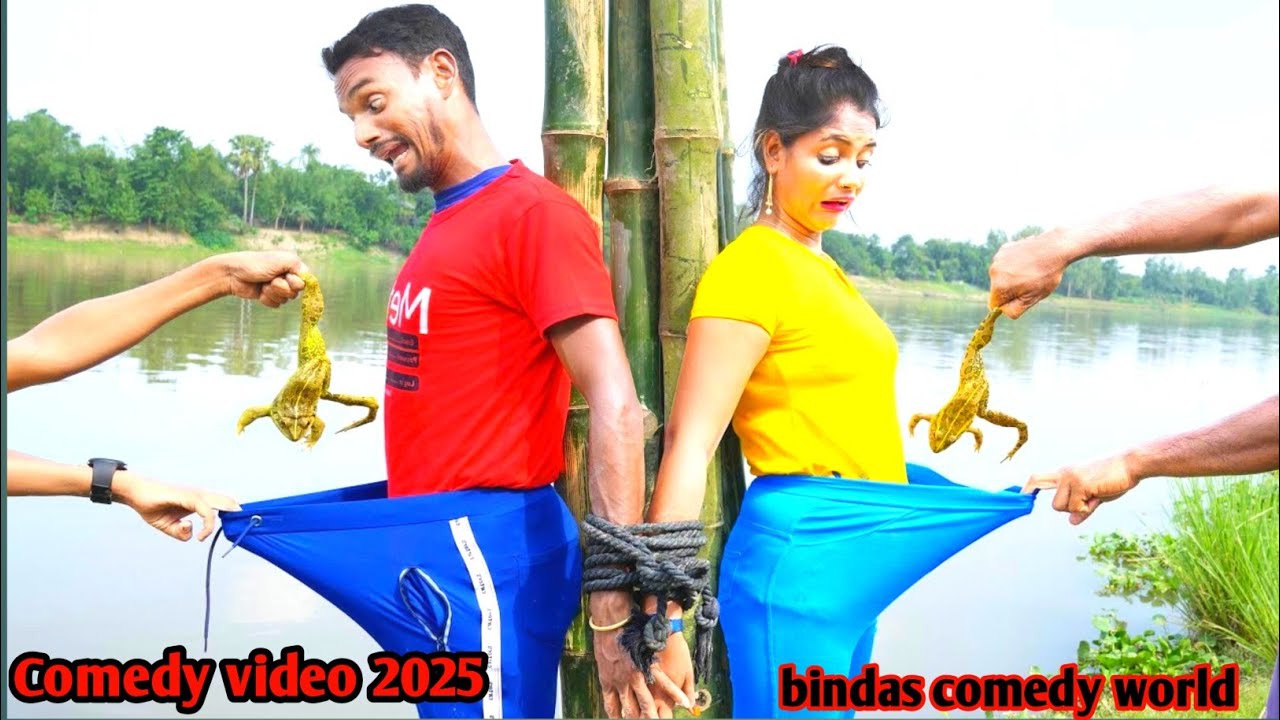 Must Watch New Special Comedy Video 2024 😎Totally Amazing Comedy Episode 97 by Bindas comedy World