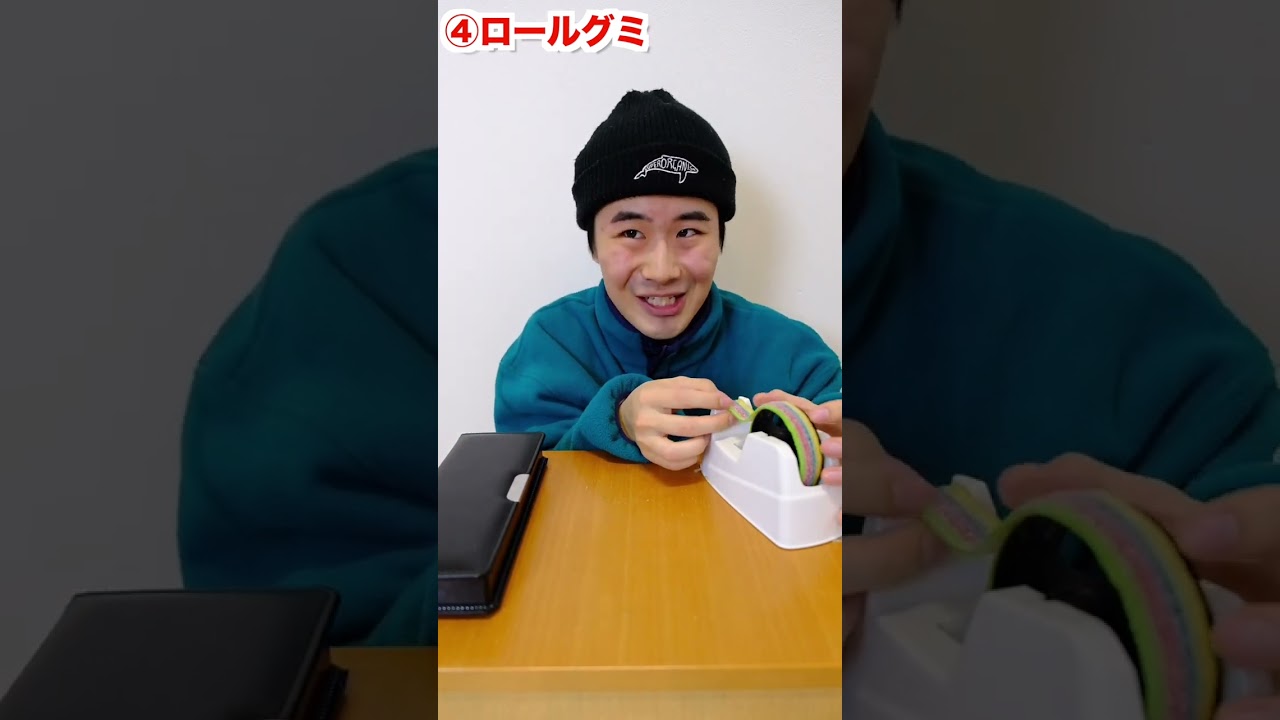 【学生必見】授業中バレずにシリーズ総集編④