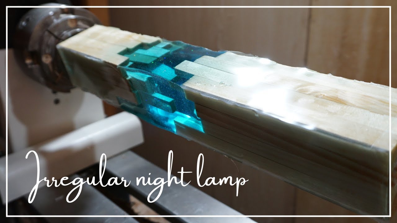 Woodturning-Irregular Epoxy Resin Night Lamp【木工旋盤】不規則なレジンナイトランプを作る！